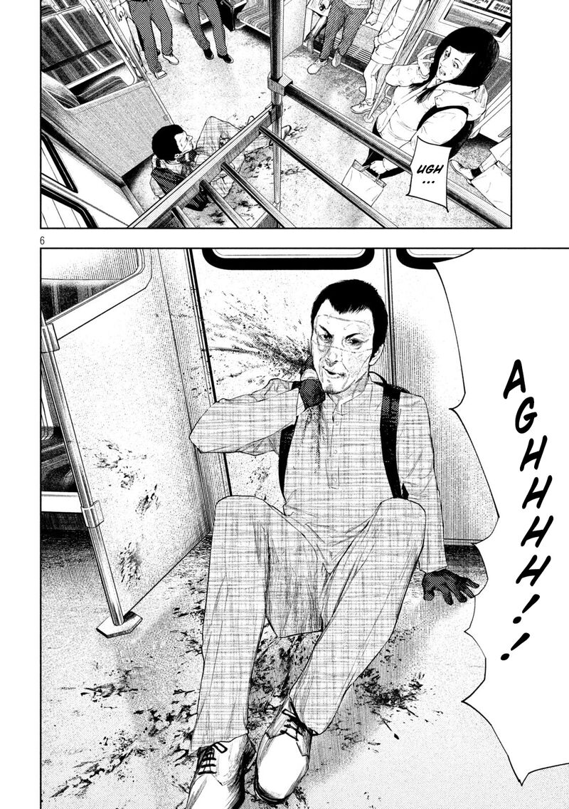 Amateur Vigilante Chapter 69 Page 1