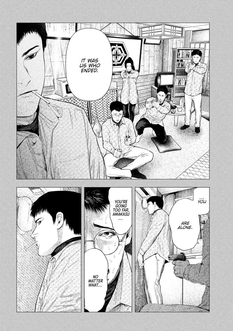 Amateur Vigilante Chapter 69 Page 11