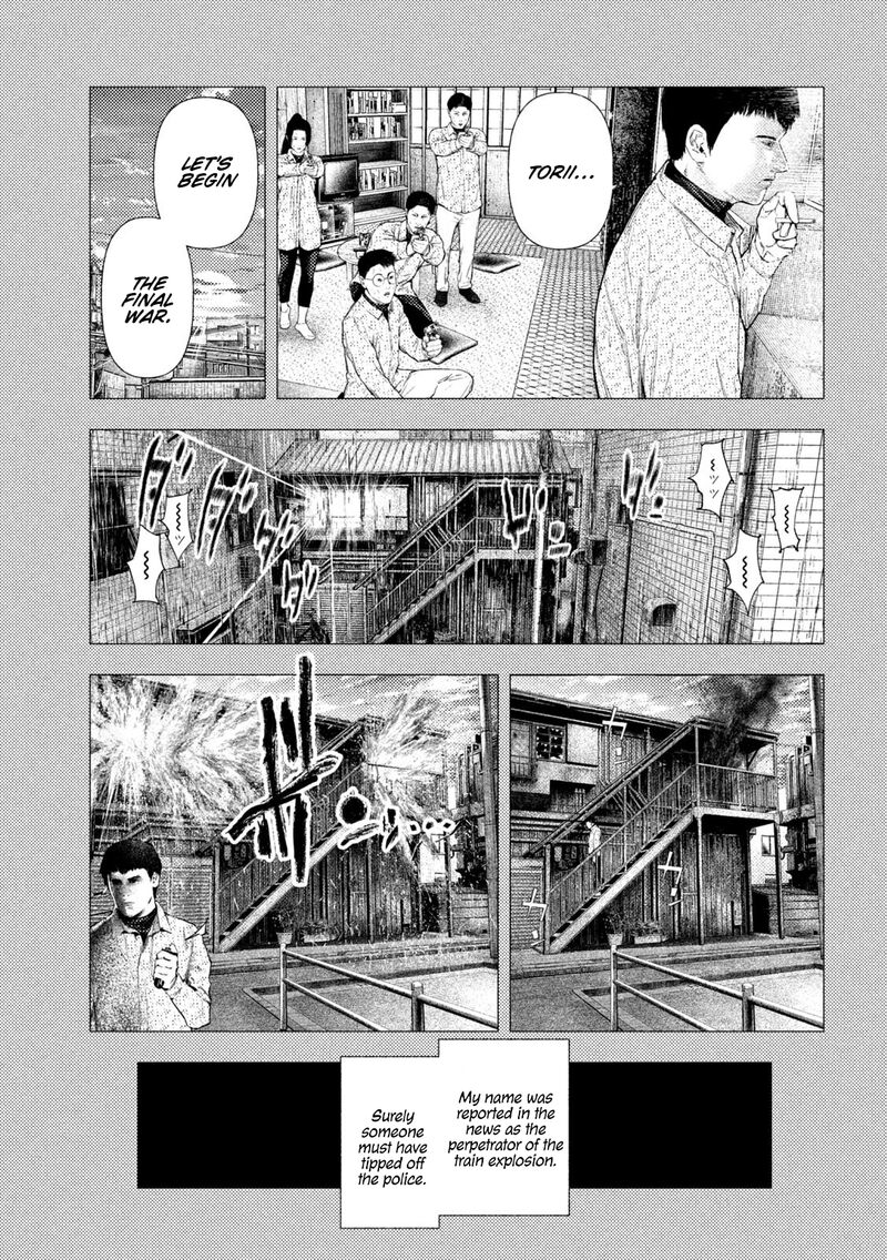 Amateur Vigilante Chapter 69 Page 12