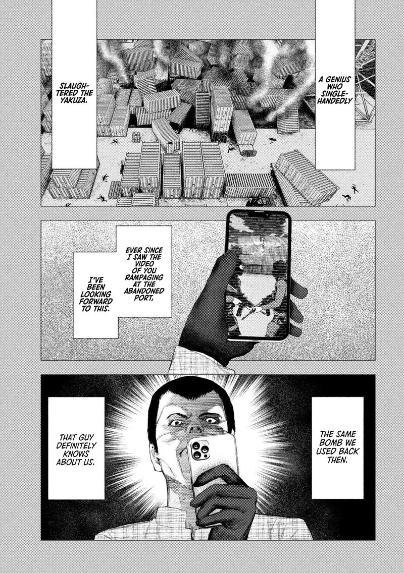 Amateur Vigilante Chapter 69 Page 16