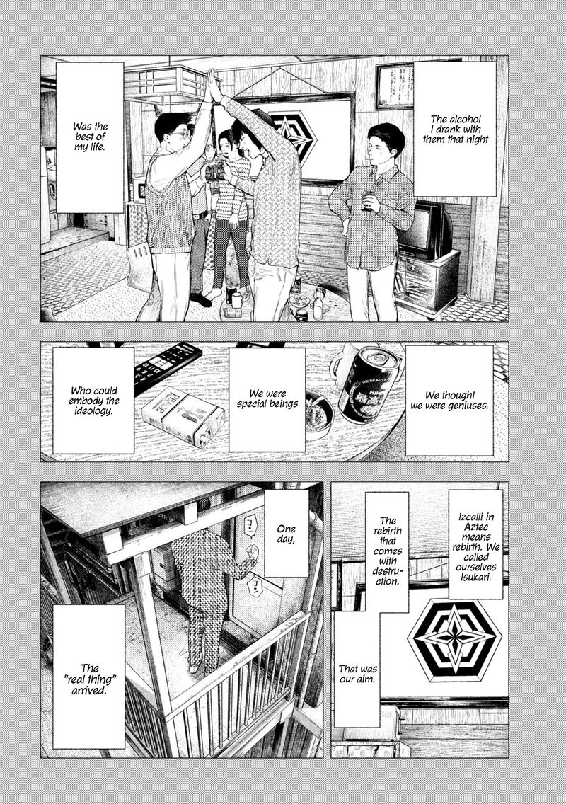 Amateur Vigilante Chapter 69 Page 7