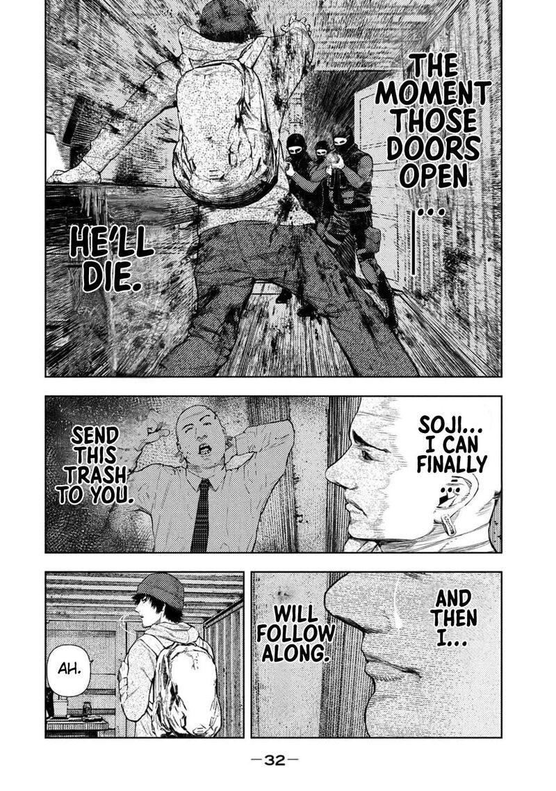 Amateur Vigilante Chapter 7 Page 10