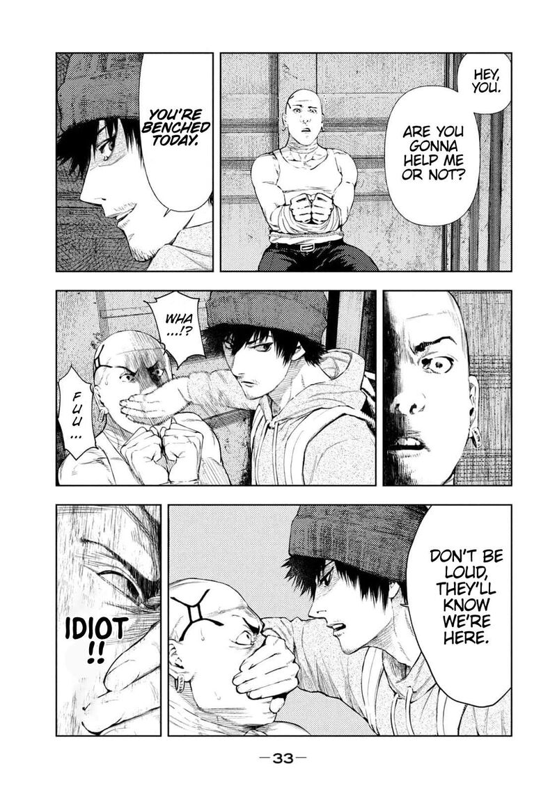 Amateur Vigilante Chapter 7 Page 11