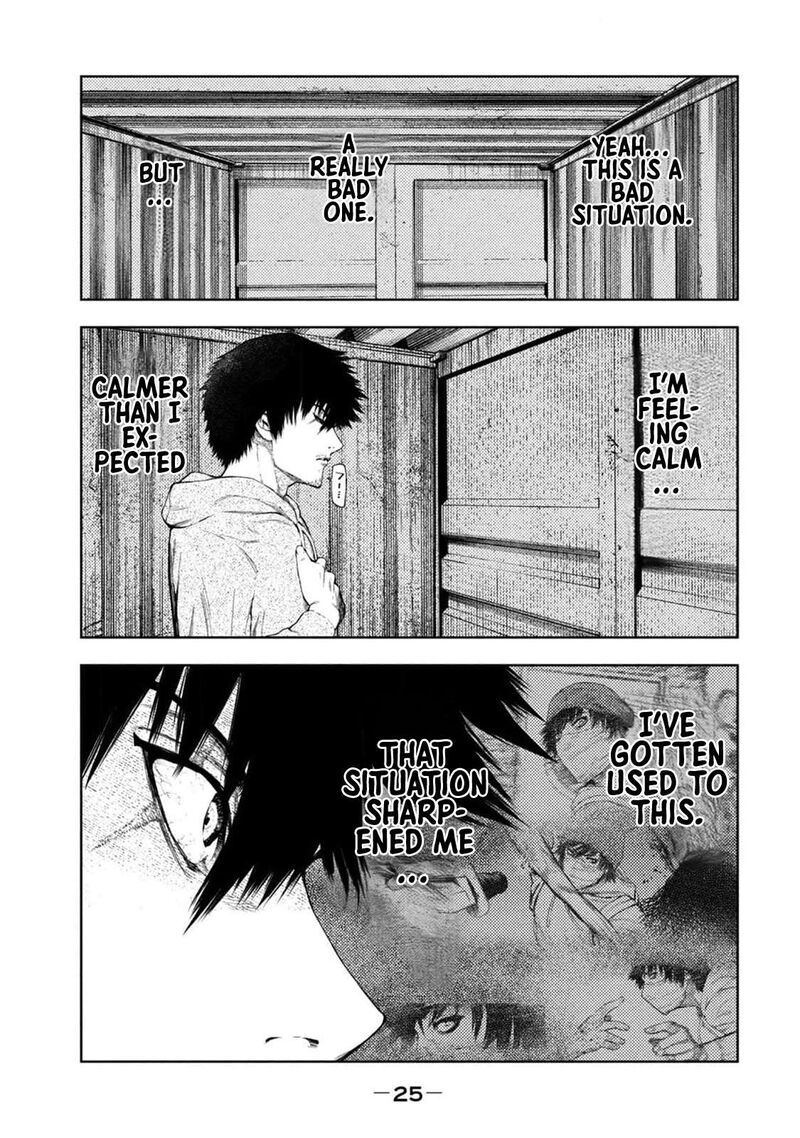 Amateur Vigilante Chapter 7 Page 3