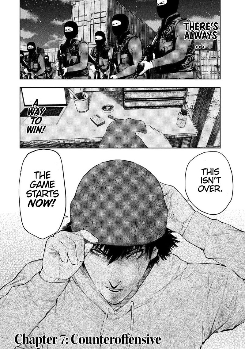 Amateur Vigilante Chapter 7 Page 4