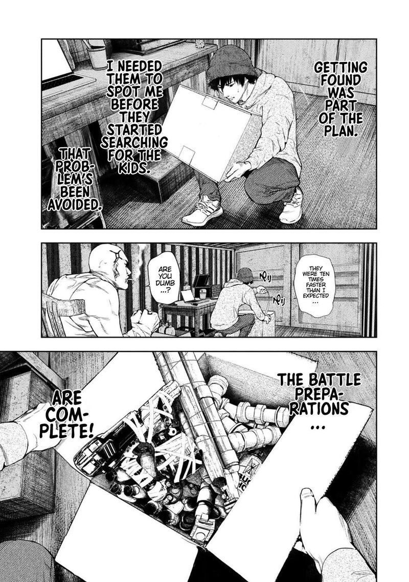 Amateur Vigilante Chapter 7 Page 5