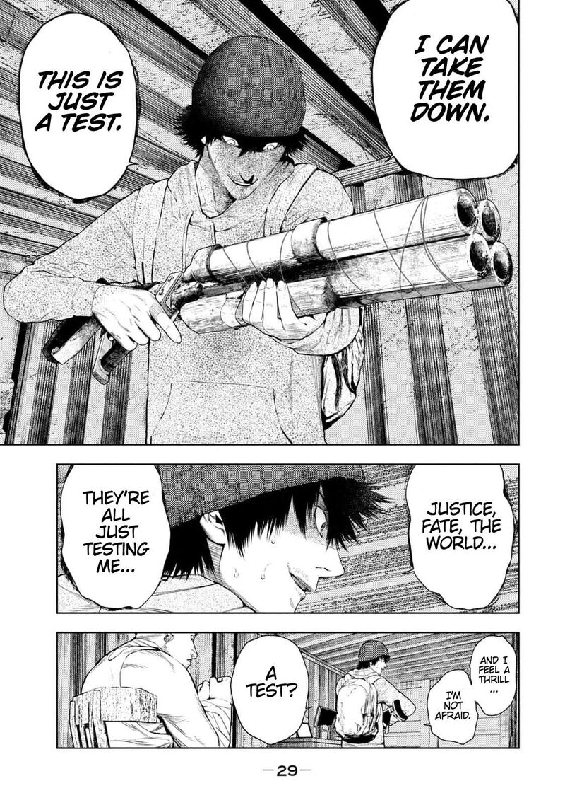 Amateur Vigilante Chapter 7 Page 7