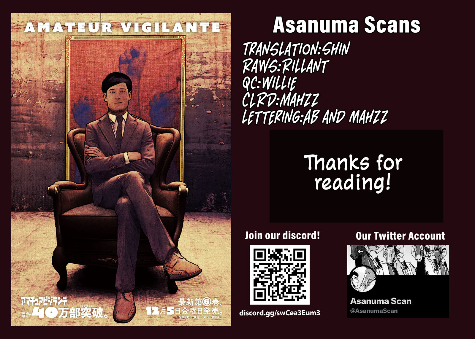 Amateur Vigilante Chapter 70 Page 22