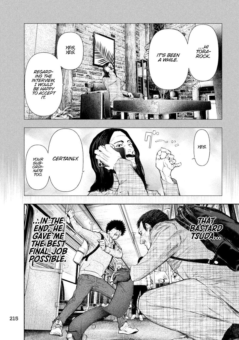 Amateur Vigilante Chapter 70 Page 3