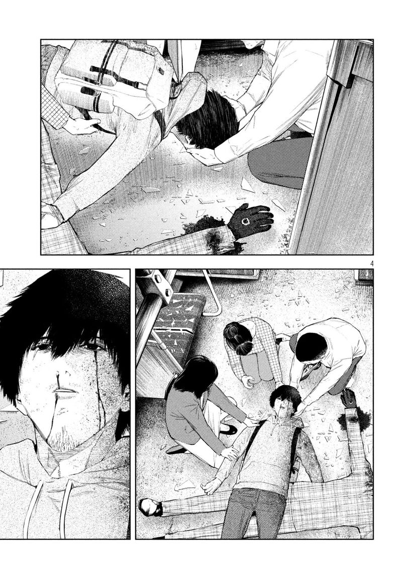 Amateur Vigilante Chapter 71 Page 4