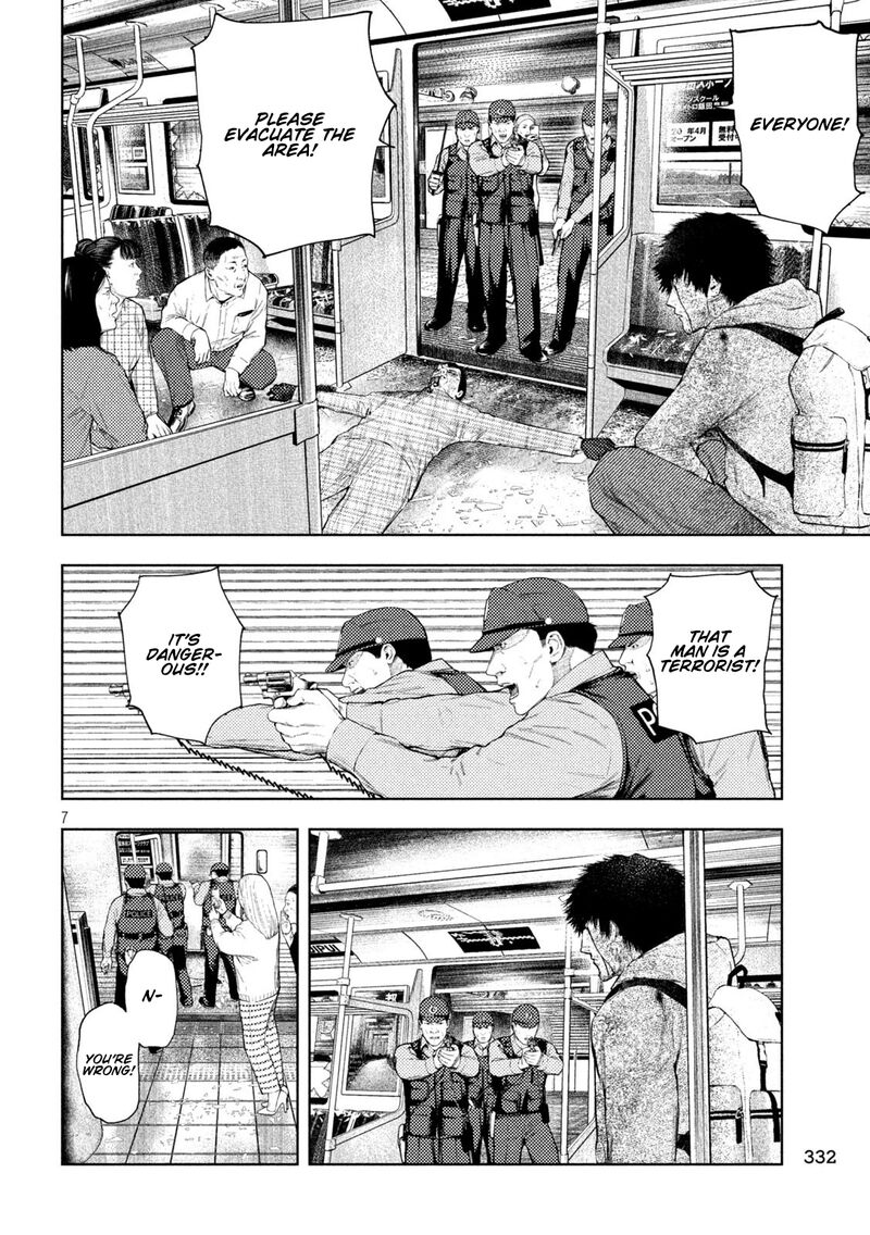 Amateur Vigilante Chapter 71 Page 7