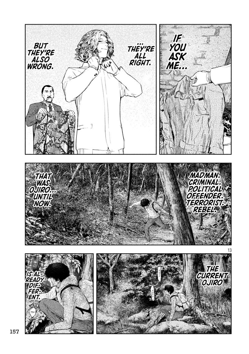 Amateur Vigilante Chapter 72 Page 13