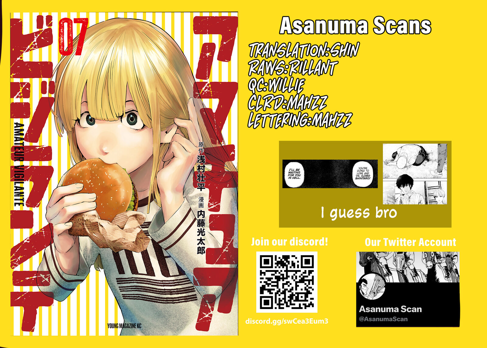 Amateur Vigilante Chapter 72 Page 21