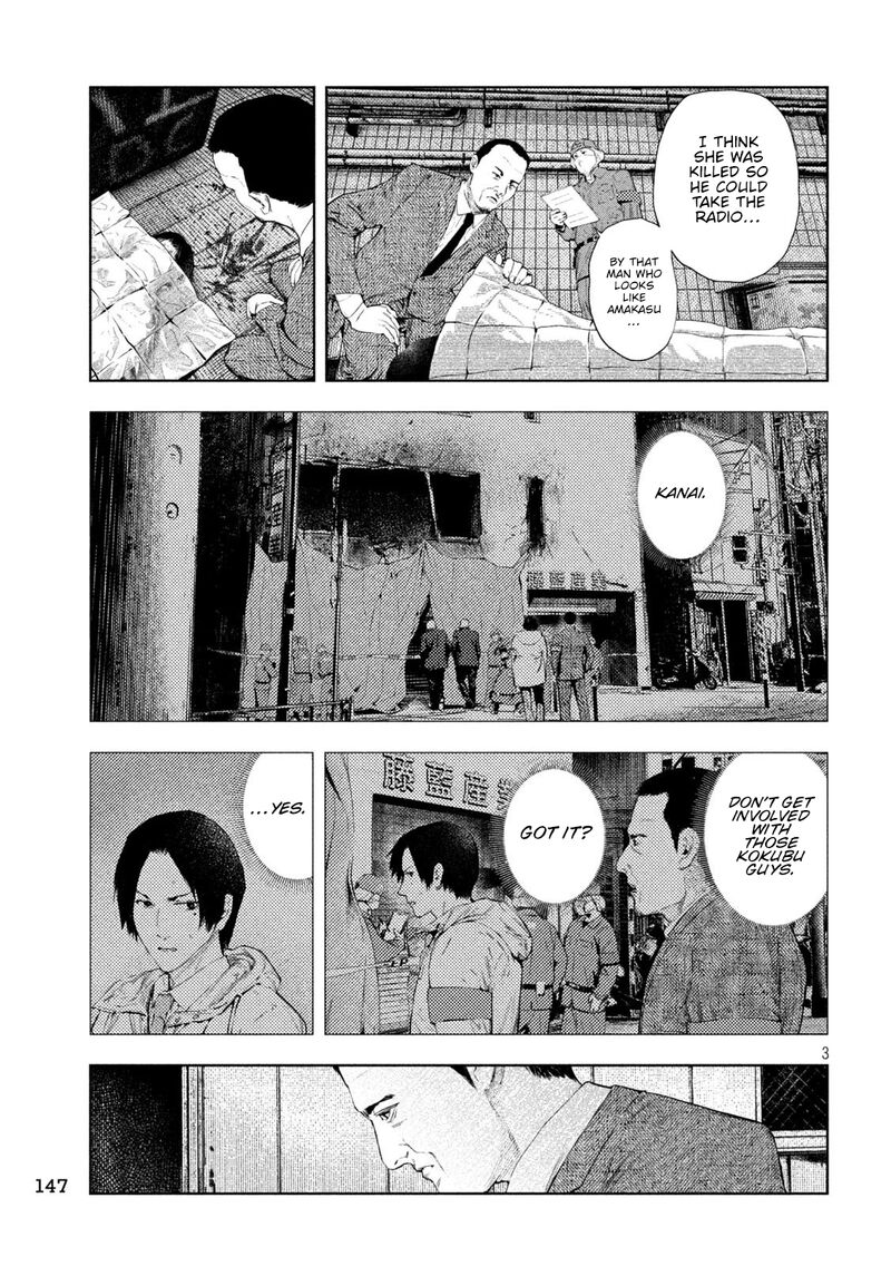 Amateur Vigilante Chapter 72 Page 3