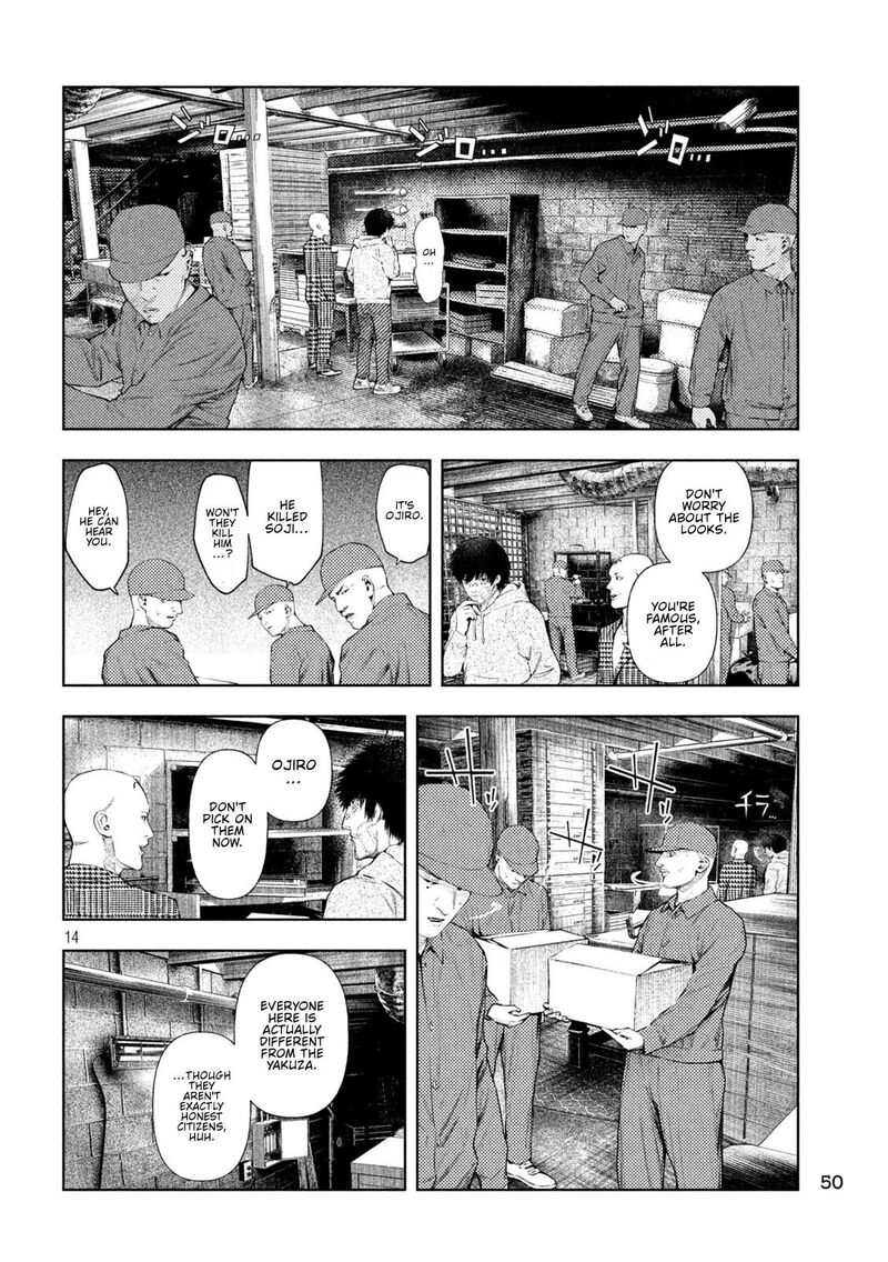 Amateur Vigilante Chapter 76 Page 14