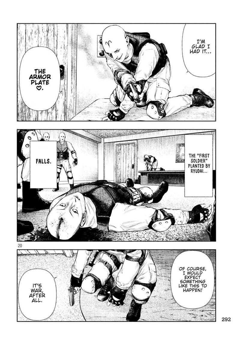 Amateur Vigilante Chapter 78 Page 20