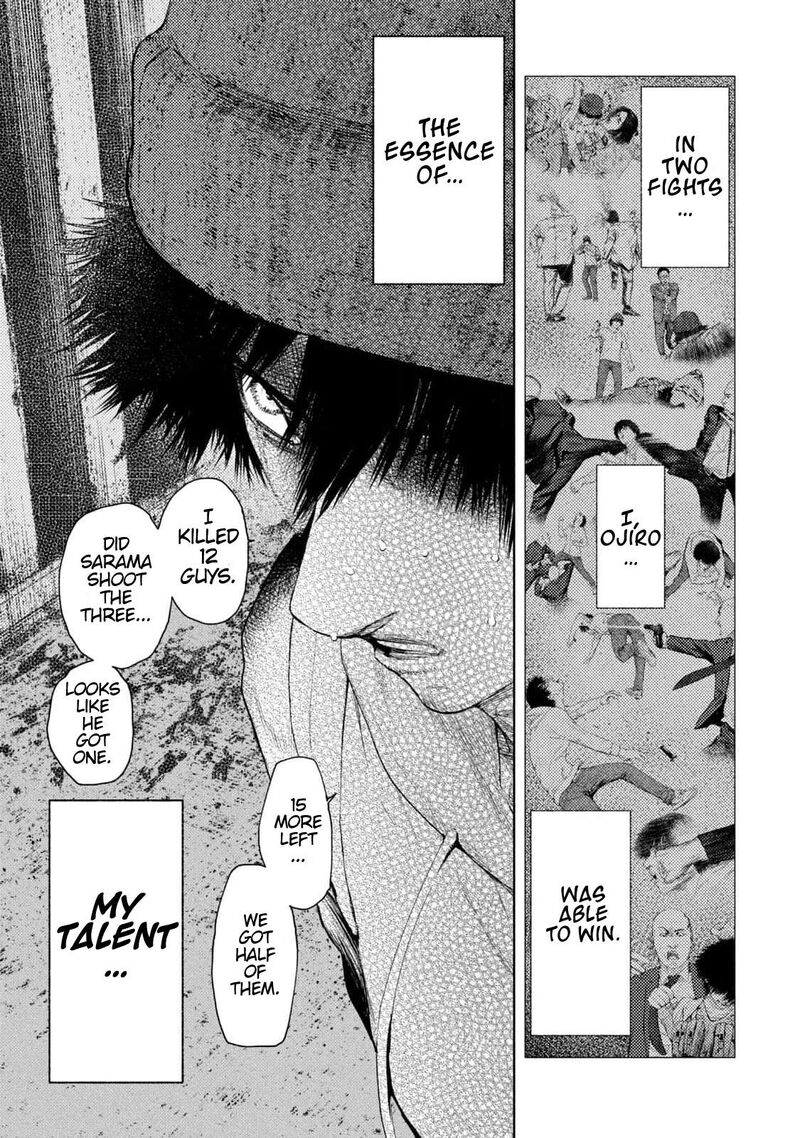 Amateur Vigilante Chapter 8 Page 17