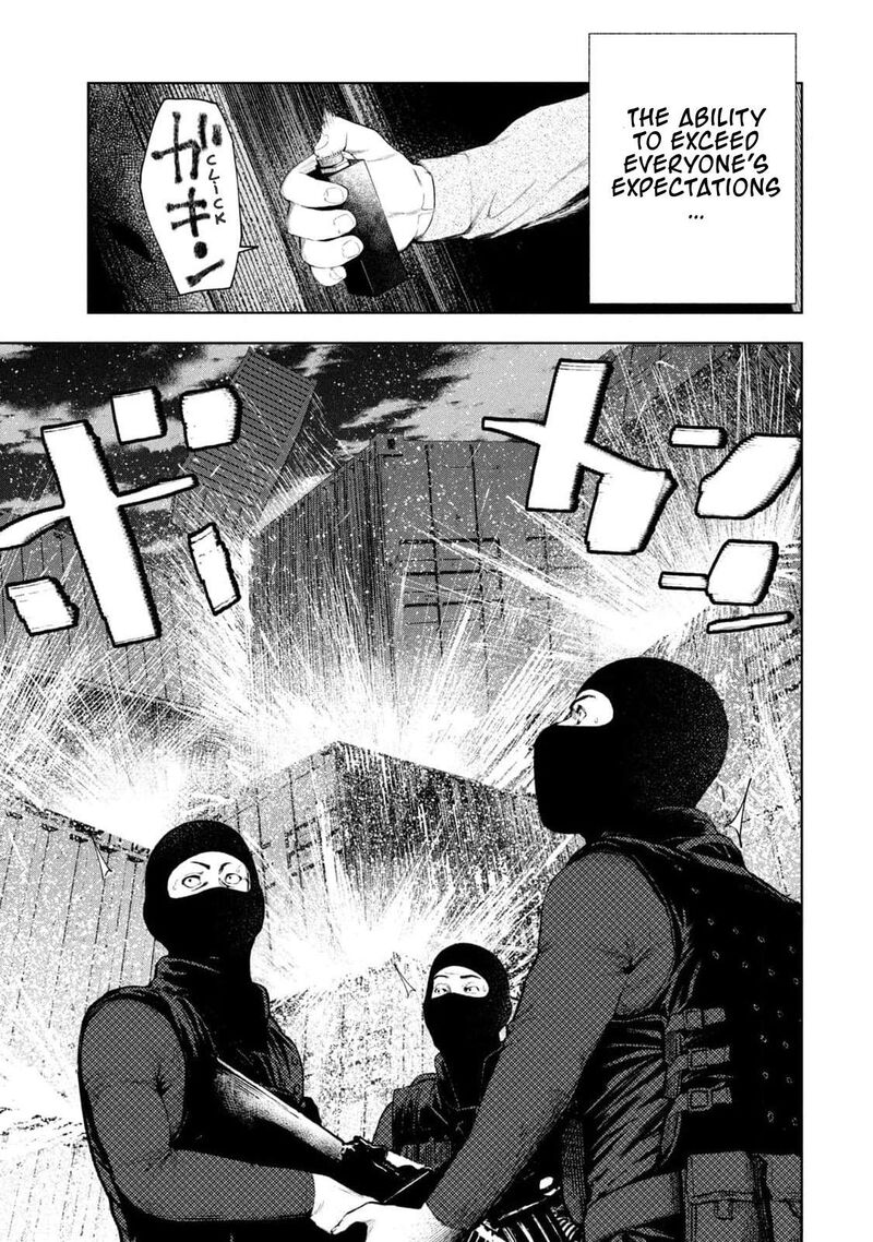 Amateur Vigilante Chapter 8 Page 19