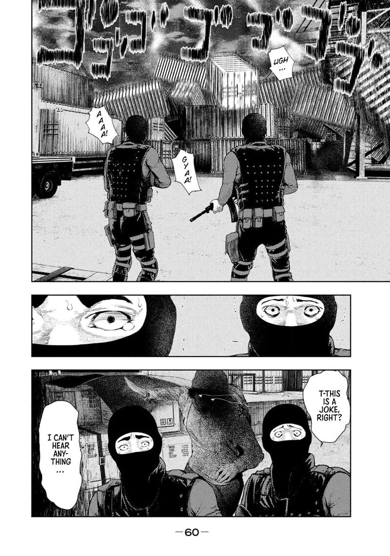 Amateur Vigilante Chapter 8 Page 20