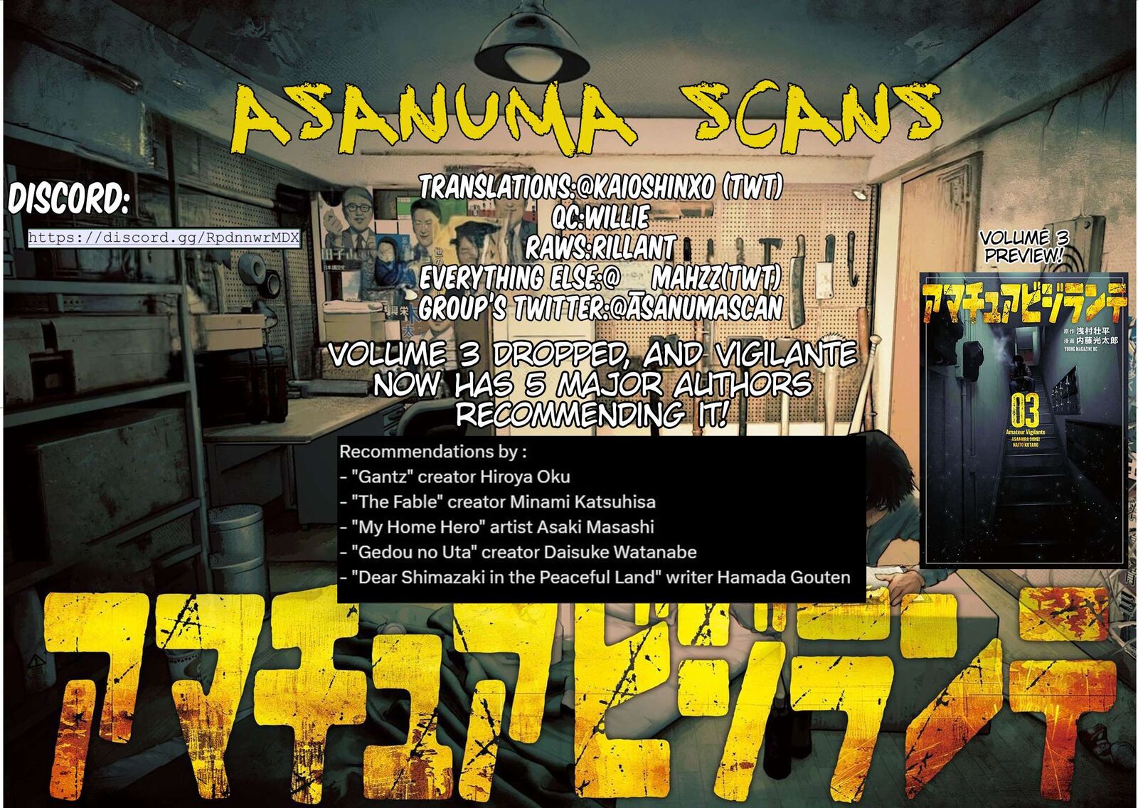 Amateur Vigilante Chapter 8 Page 25