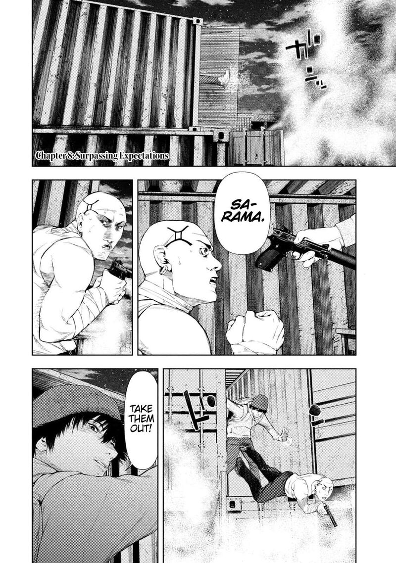 Amateur Vigilante Chapter 8 Page 4