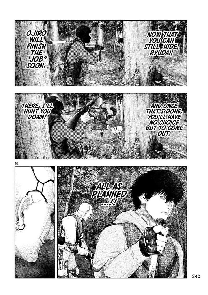 Amateur Vigilante Chapter 81 Page 10