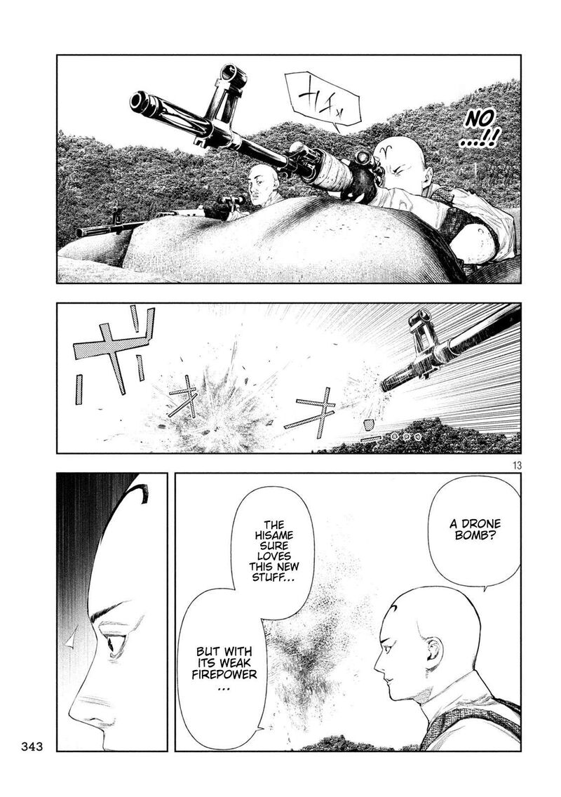 Amateur Vigilante Chapter 81 Page 13