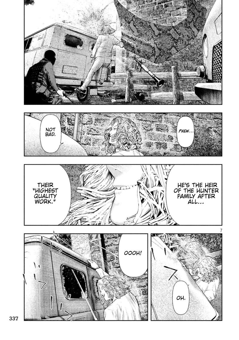 Amateur Vigilante Chapter 81 Page 7