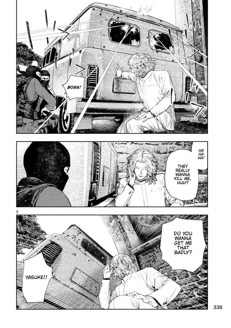 Amateur Vigilante Chapter 81 Page 8