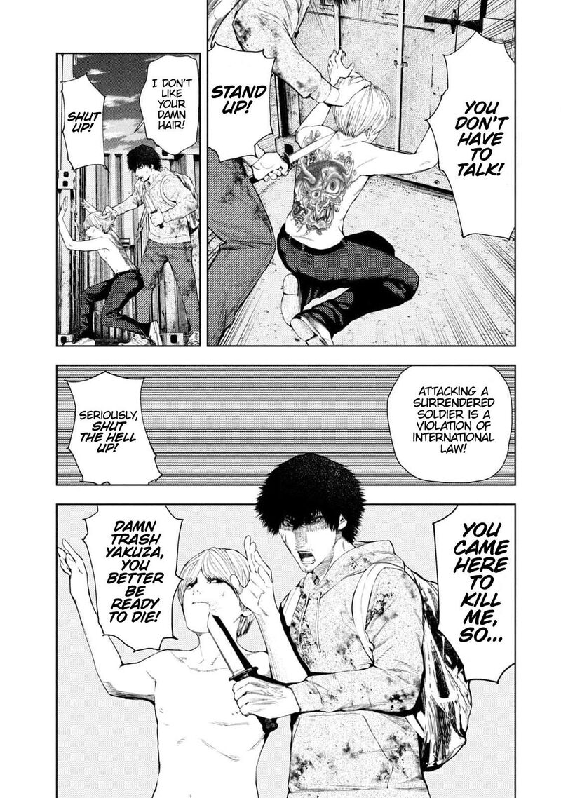 Amateur Vigilante Chapter 9 Page 12