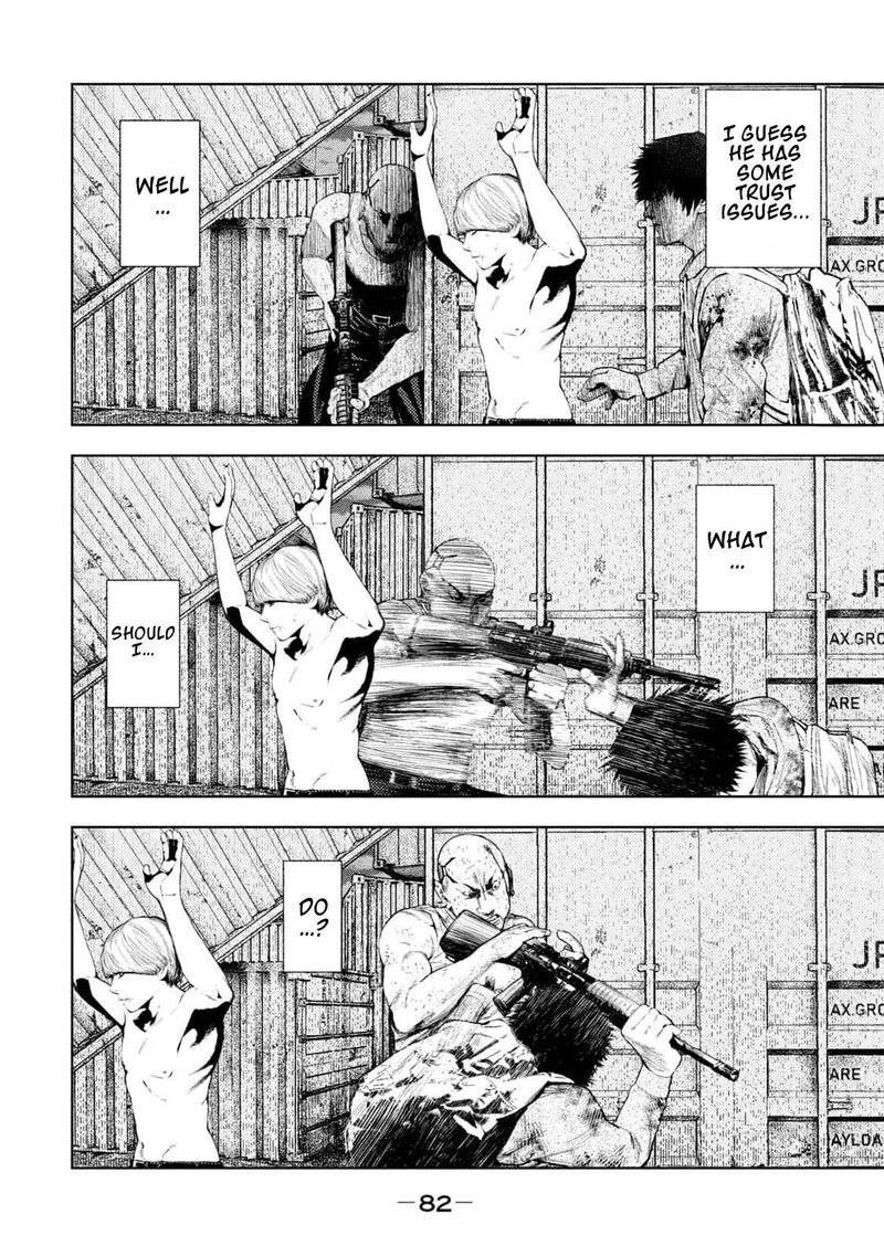 Amateur Vigilante Chapter 9 Page 17