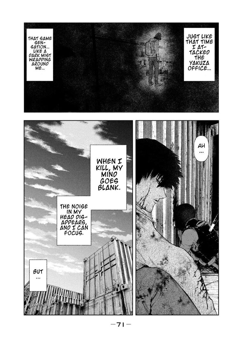 Amateur Vigilante Chapter 9 Page 6