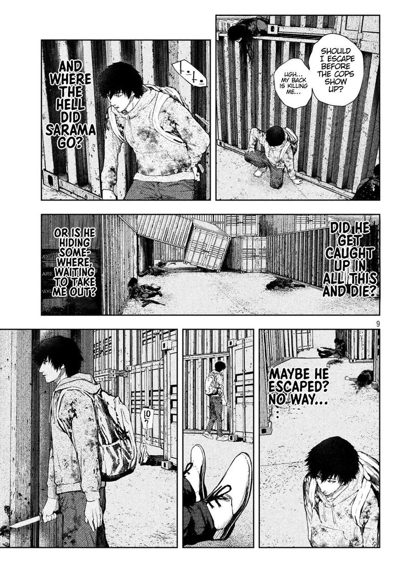 Amateur Vigilante Chapter 9 Page 8