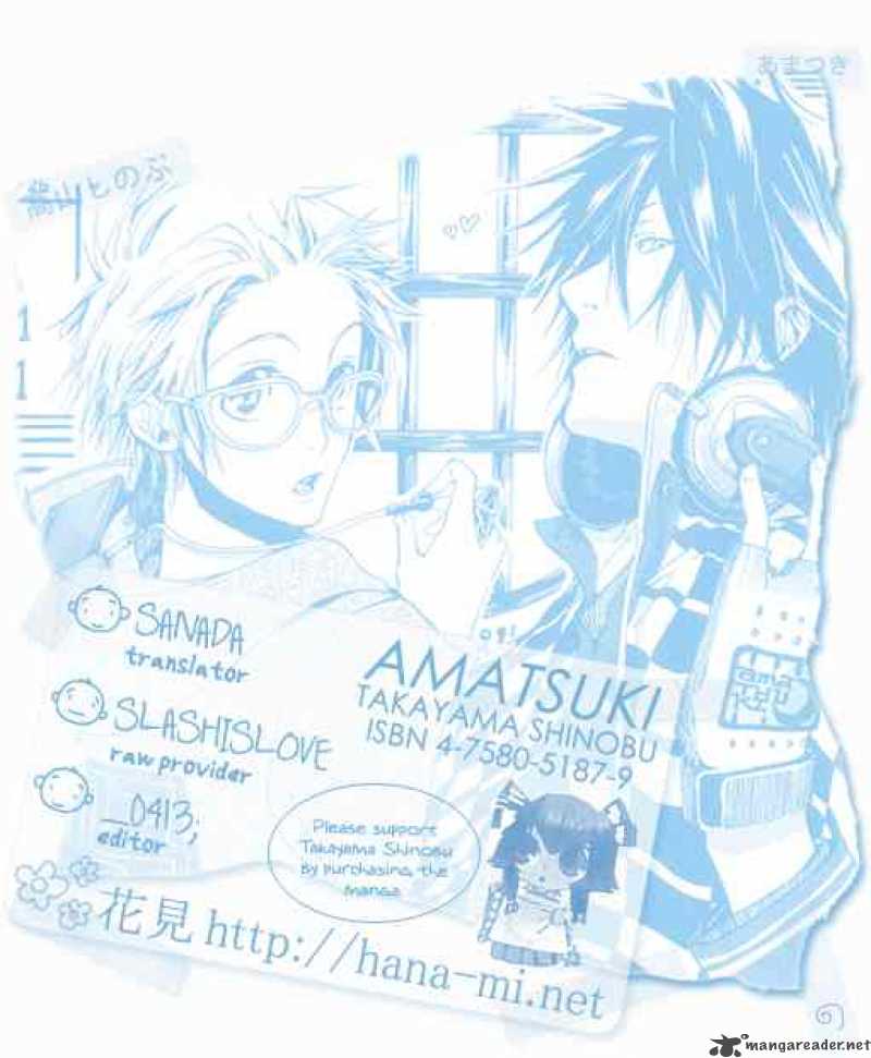 Amatsuki Chapter 10 Page 33