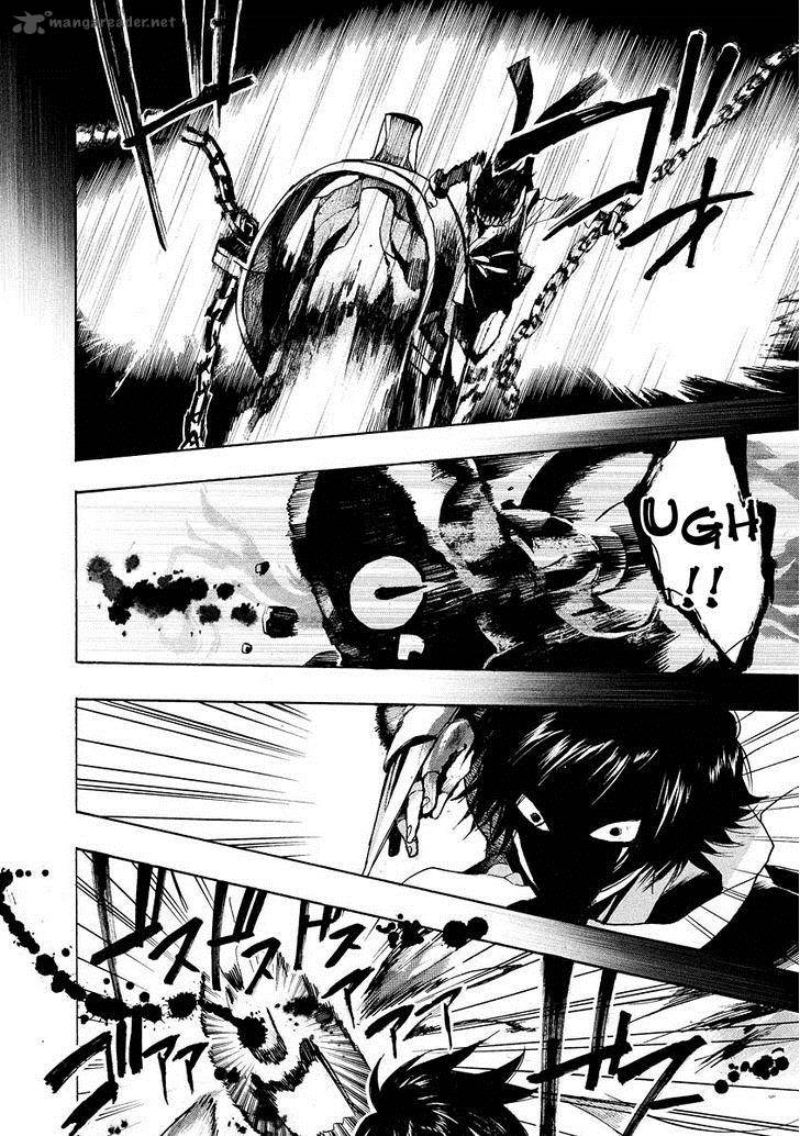 Amatsuki Chapter 100 Page 17