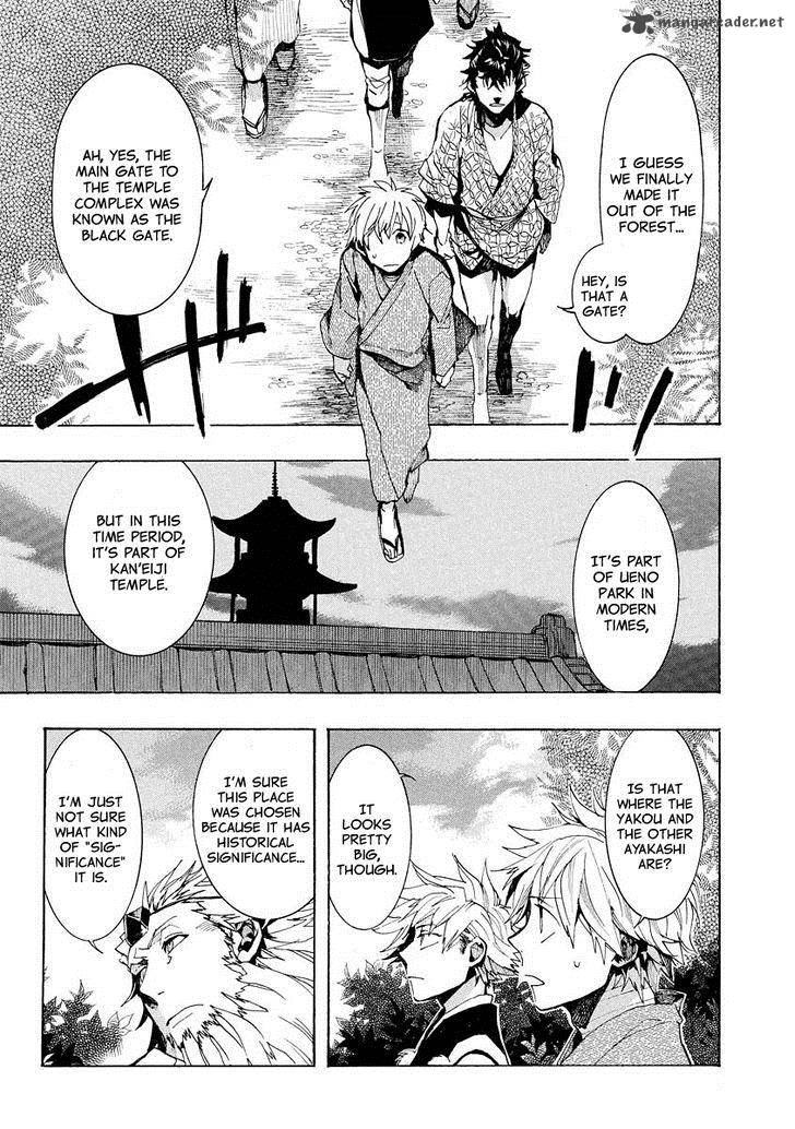 Amatsuki Chapter 100 Page 6