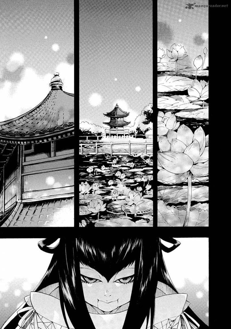 Amatsuki Chapter 101 Page 24
