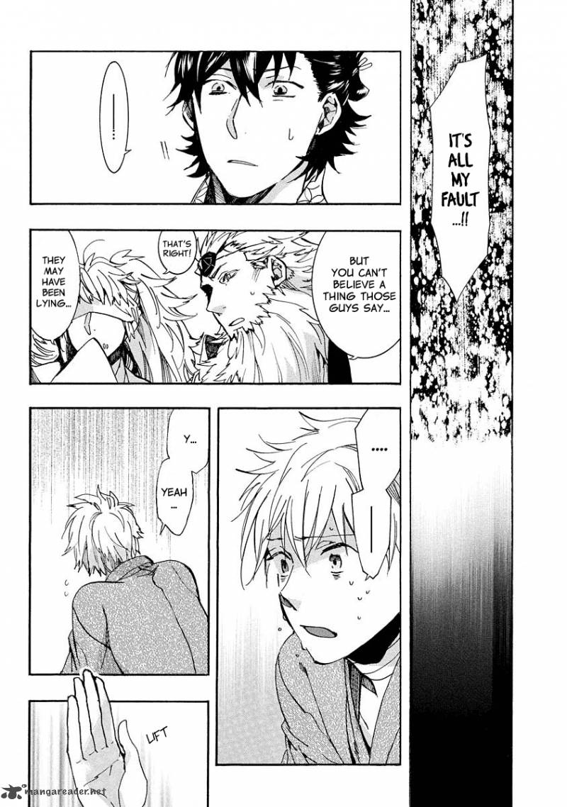 Amatsuki Chapter 101 Page 4