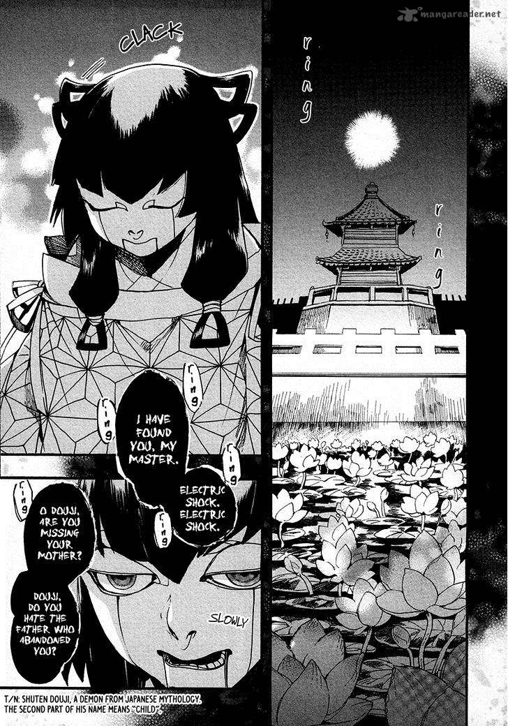 Amatsuki Chapter 102 Page 12