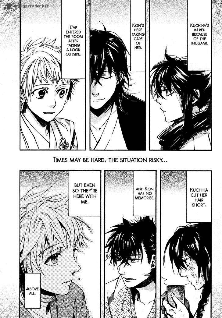 Amatsuki Chapter 102 Page 15