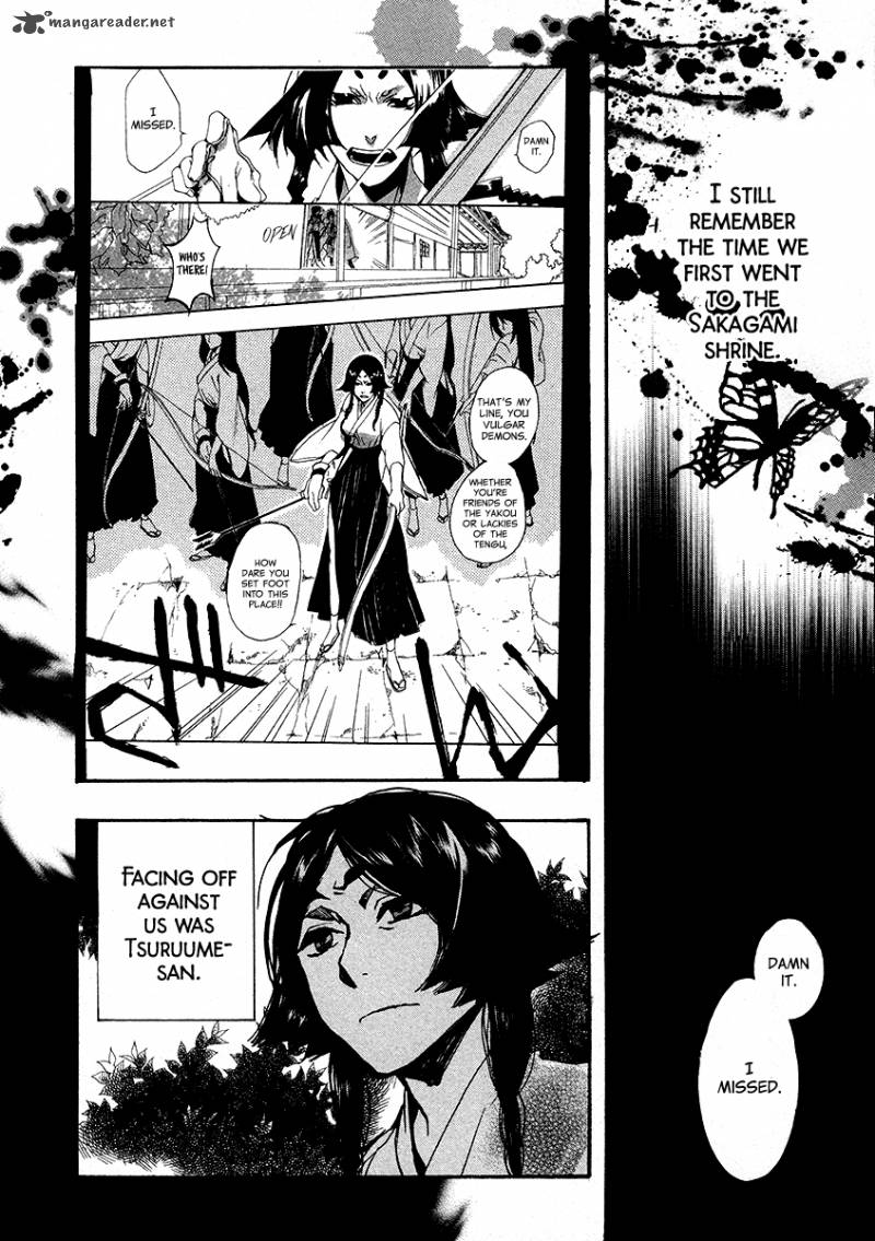 Amatsuki Chapter 103 Page 3