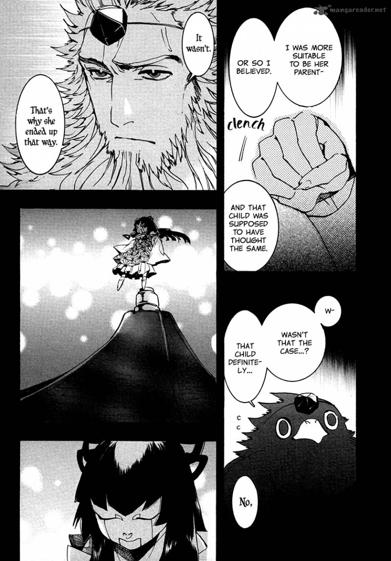 Amatsuki Chapter 104 Page 21