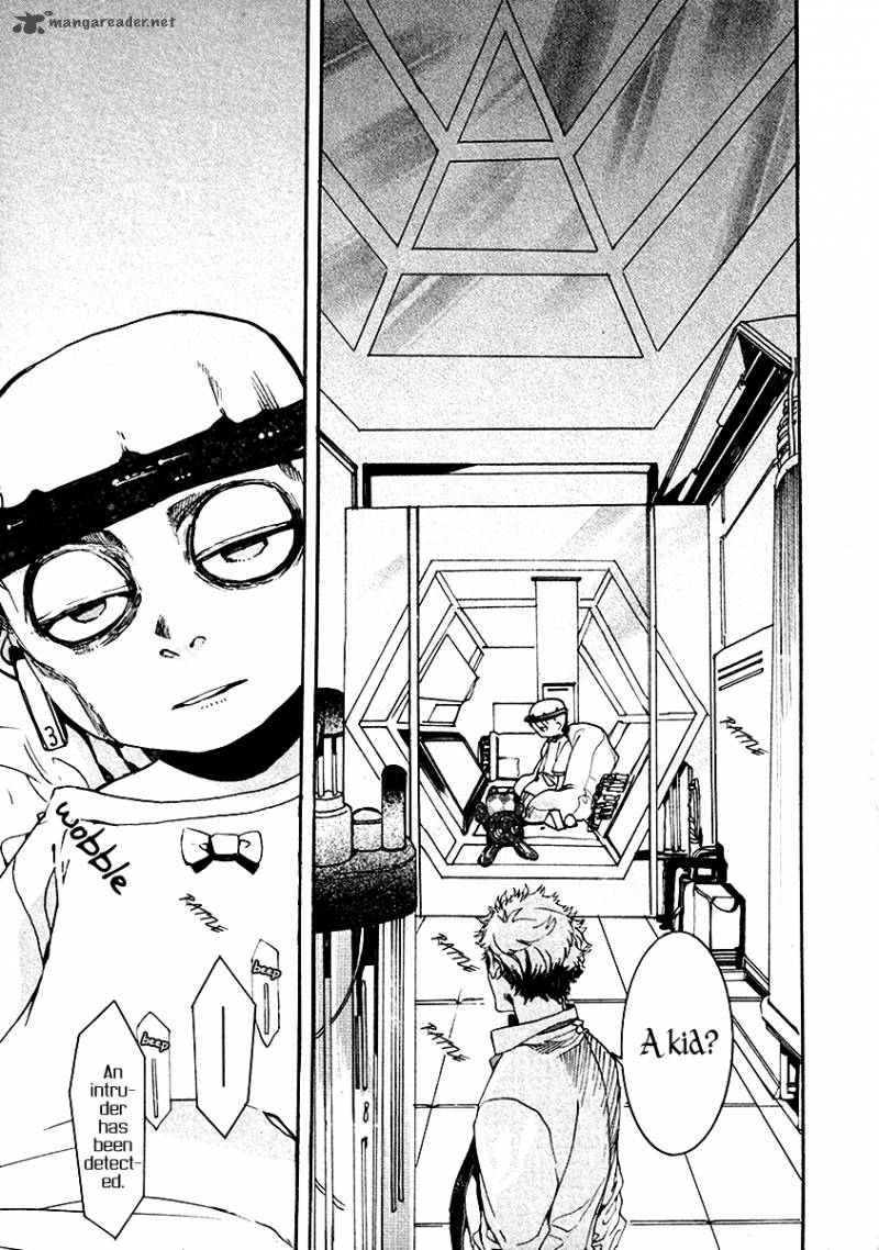 Amatsuki Chapter 105 Page 12