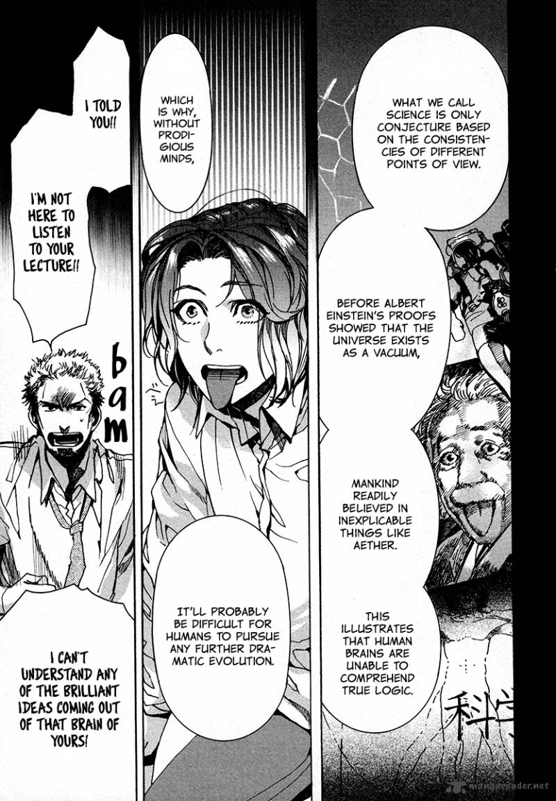 Amatsuki Chapter 105 Page 18