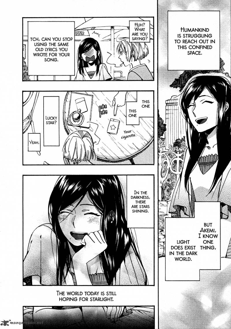 Amatsuki Chapter 106 Page 13