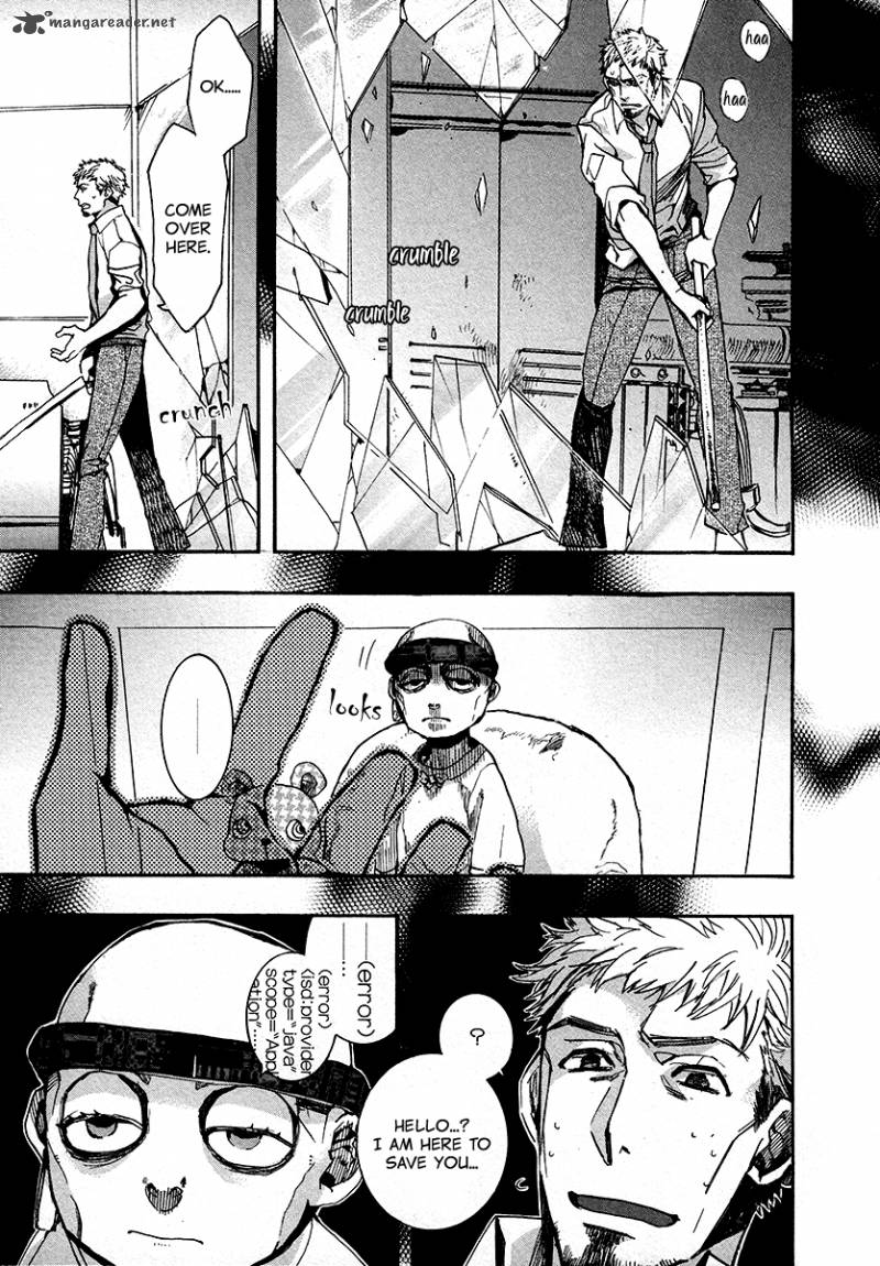 Amatsuki Chapter 106 Page 8