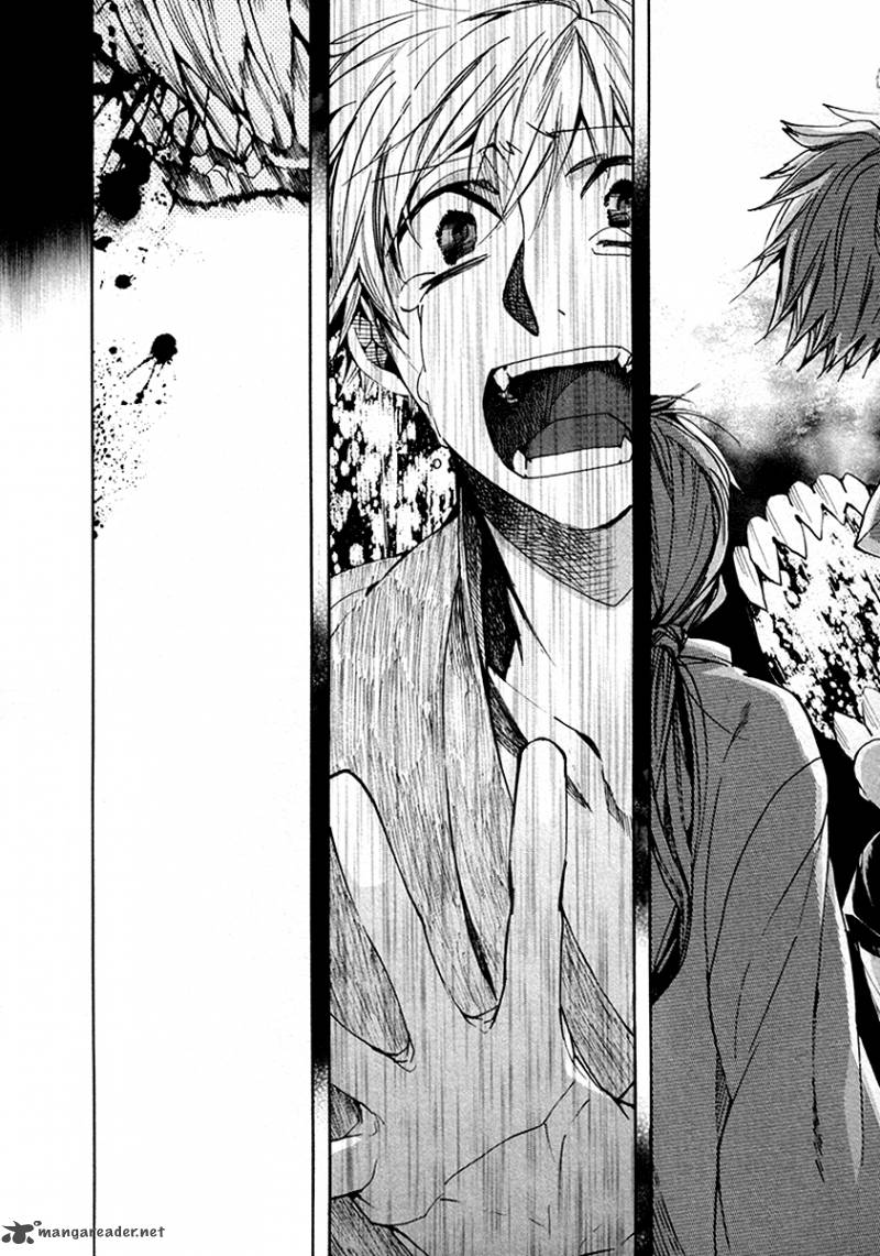 Amatsuki Chapter 107 Page 6