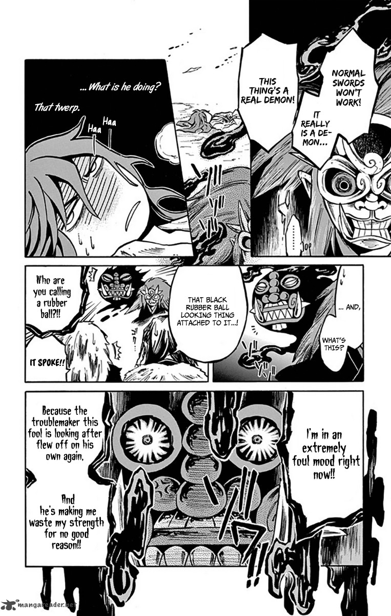 Amatsuki Chapter 108 Page 11