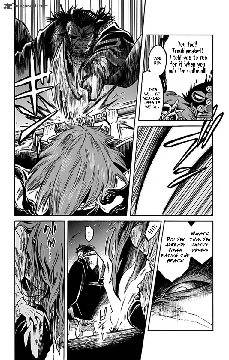 Amatsuki Chapter 108 Page 19