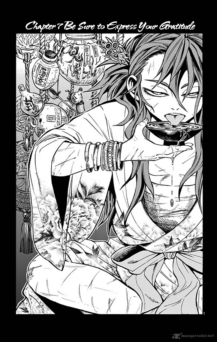 Amatsuki Chapter 108 Page 2